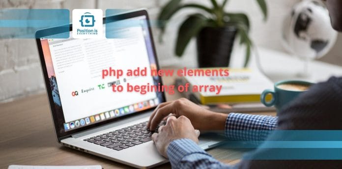Php add php add to beginning of array