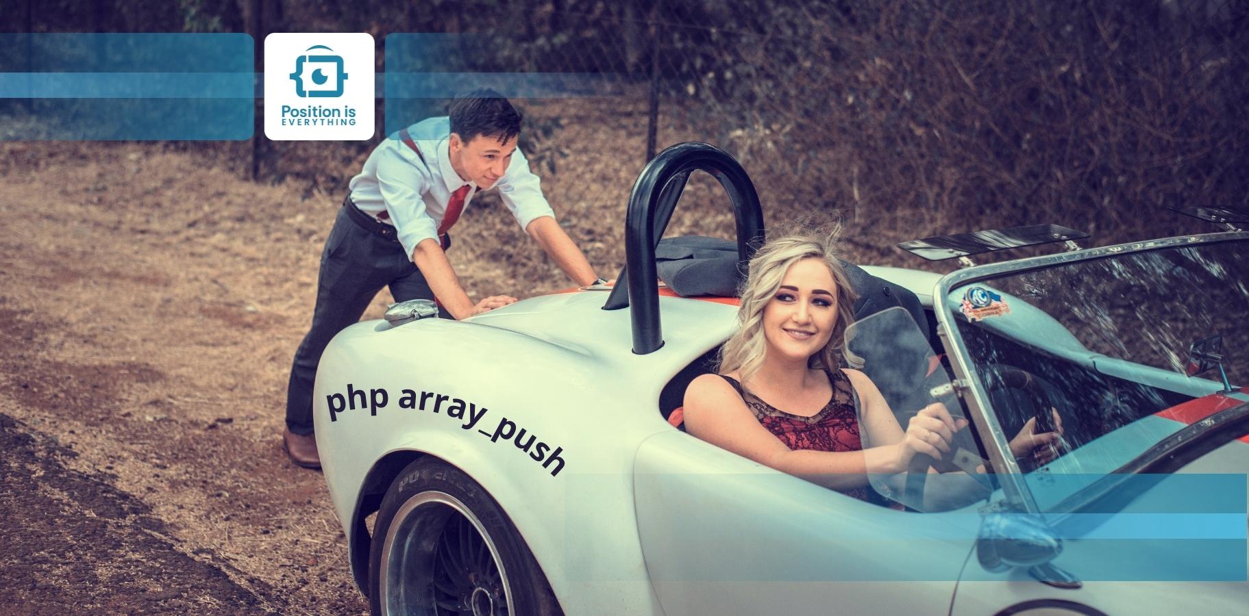 php push multiple values into array